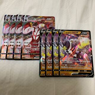 Great Price Ichigeki Uraos V Evolution Line