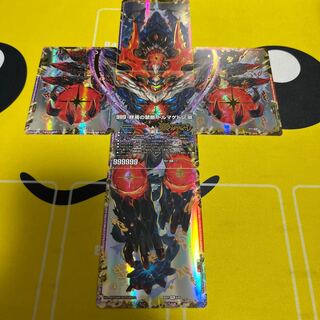 FORBIDDEN STAR -The Last Day of the World｜Forbidden Dormageddon X