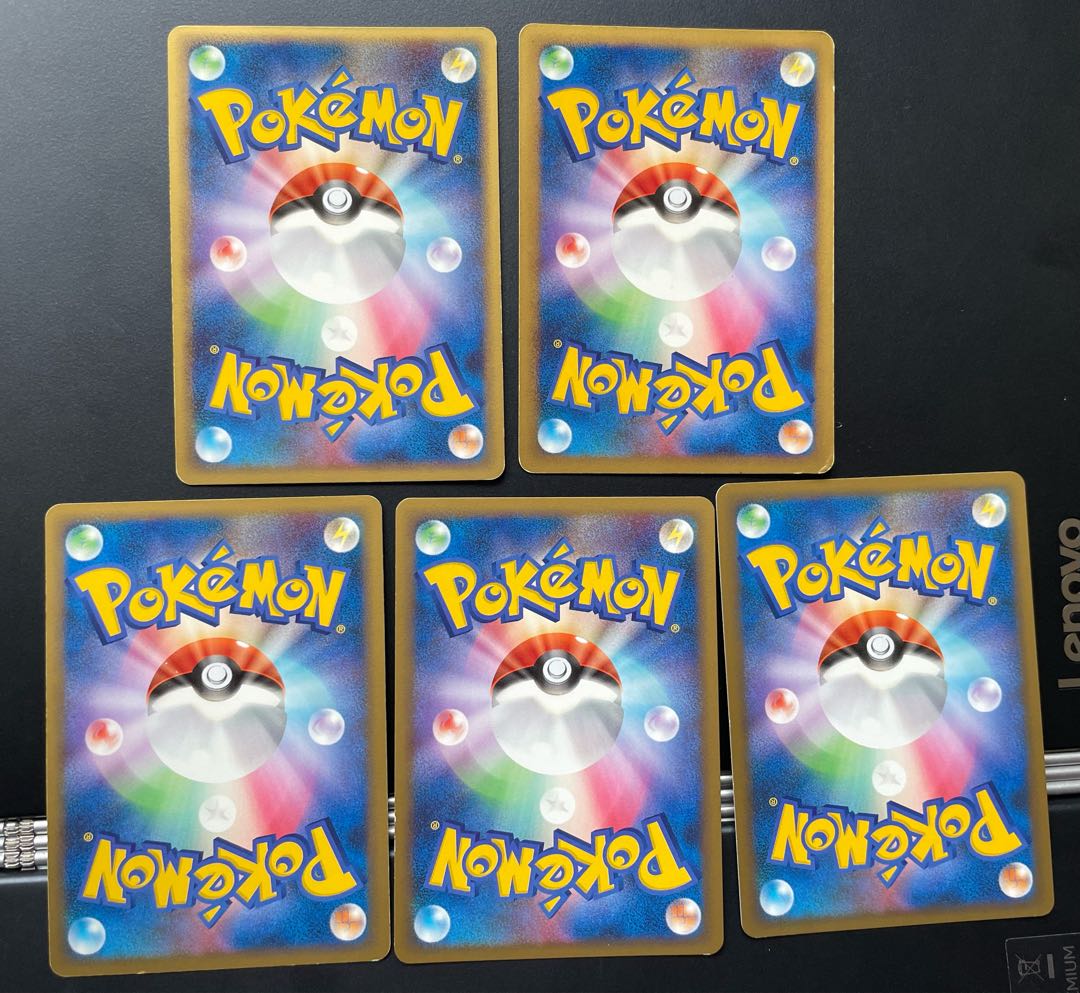 Mizuki's Search 5-piece set