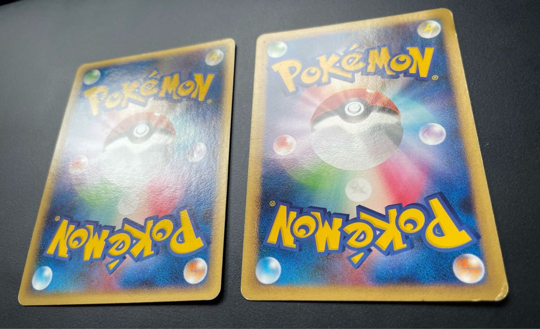 Mizuki's Search 5-piece set