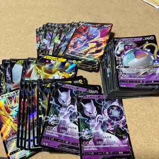 Pokémon Card RR 100 cards set