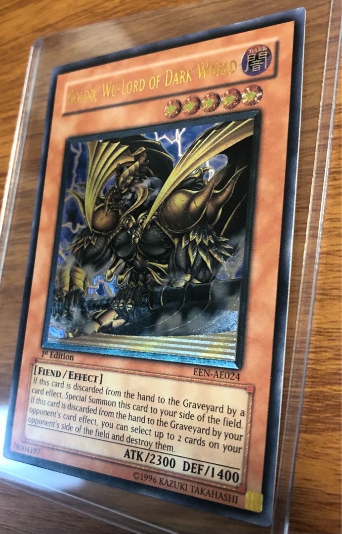 遊戯王 SR13-EN007 暗黒界の武神 ゴルド Goldd, Wu-Lord of Dark