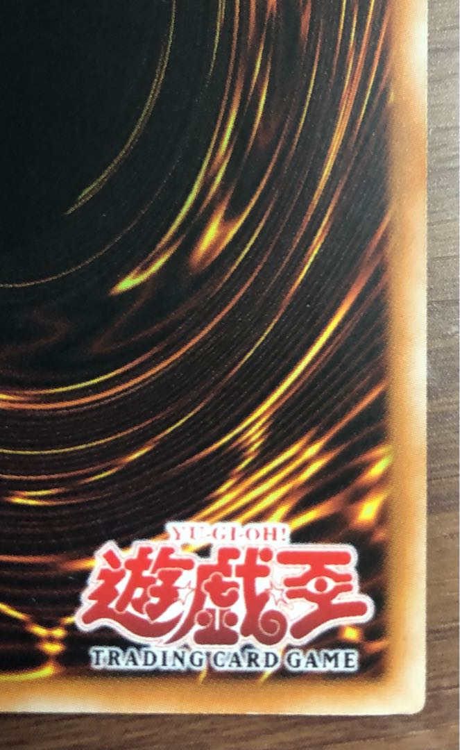 暗黒界の武神 ゴルド アジア版 レリーフの通販 ルイージ
