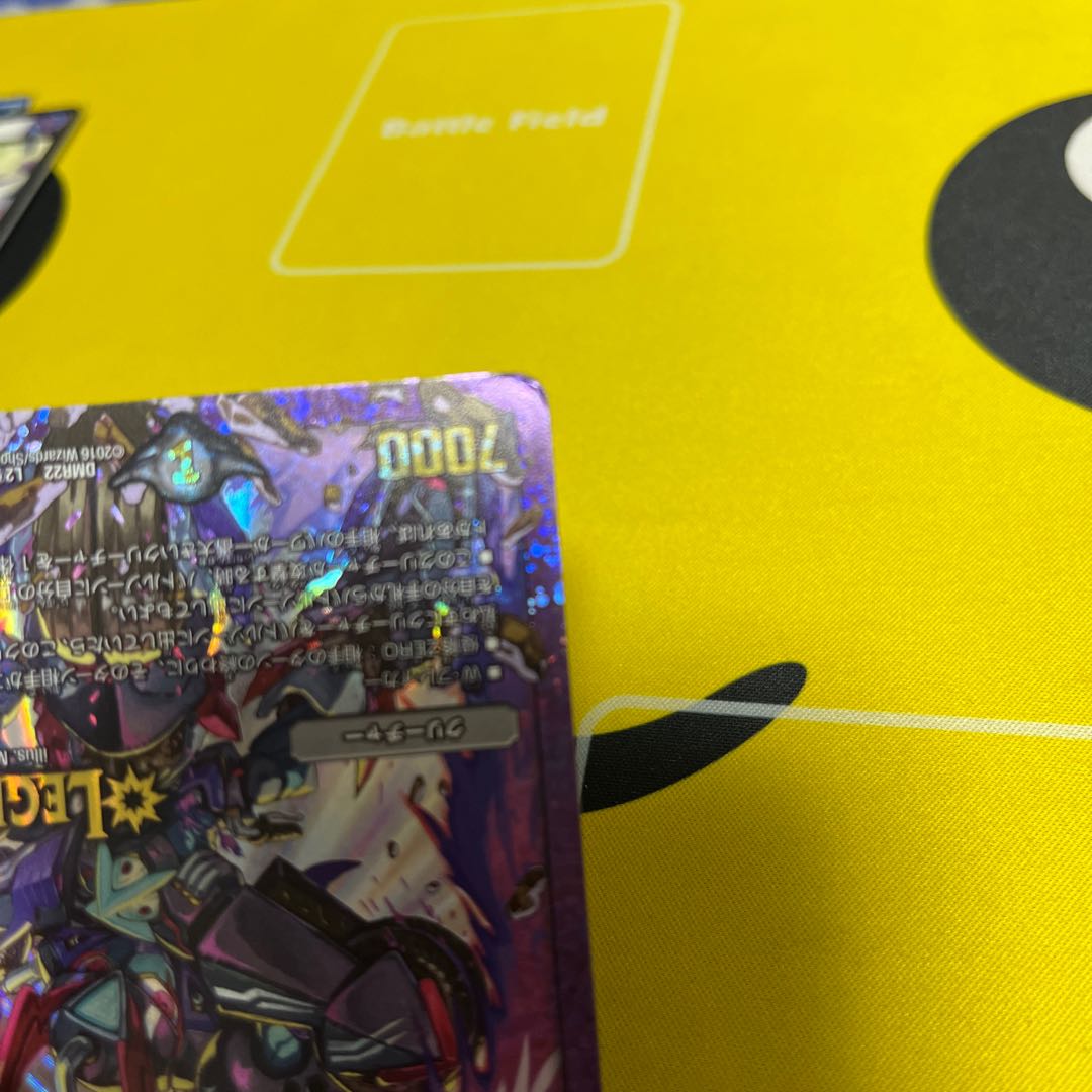 ZEROの侵略 ブラックアウト  状態悪