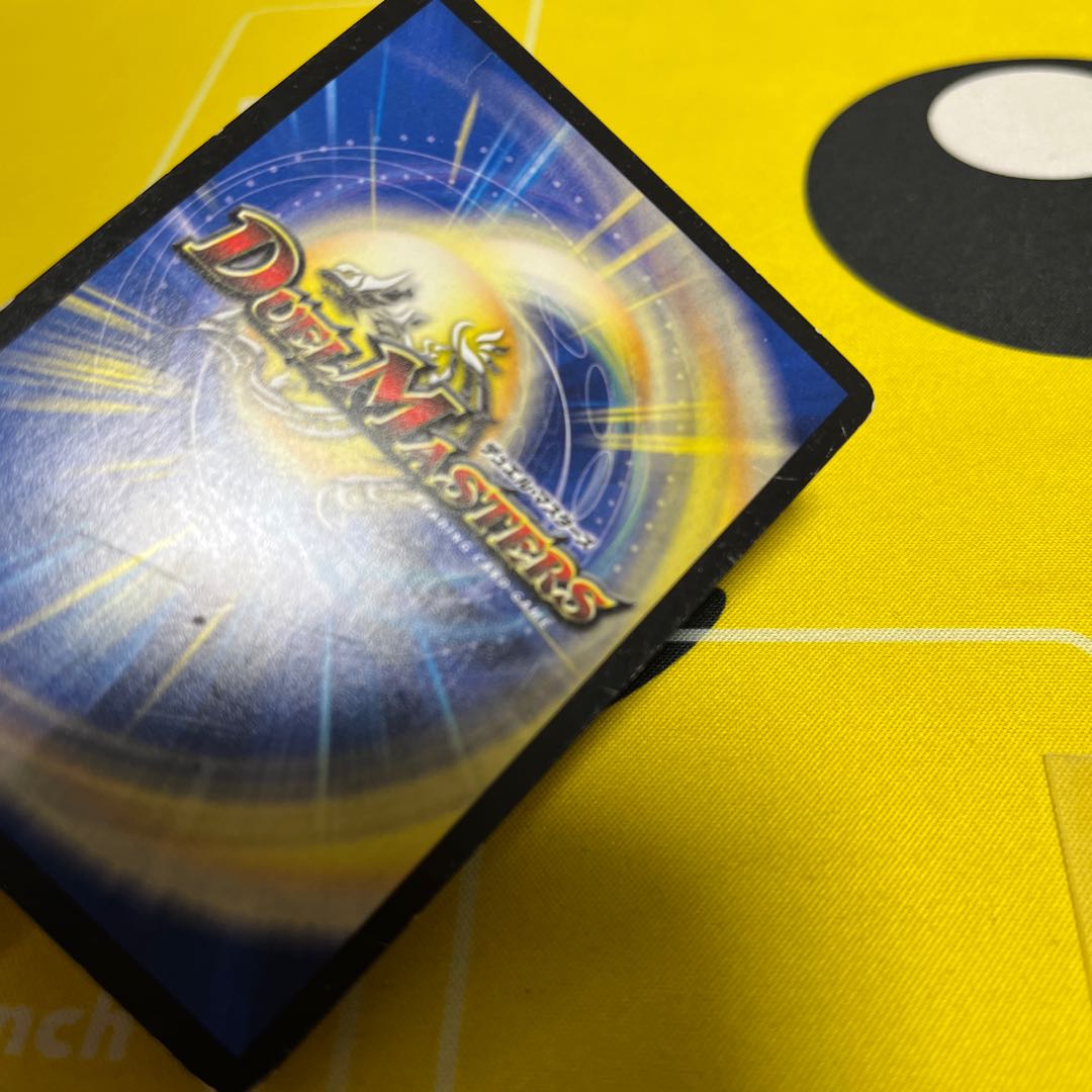 ZEROの侵略 ブラックアウト  状態悪