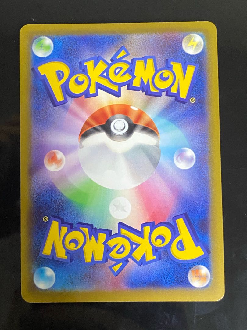 【美品】ドンカラスV SR 109/100 1枚