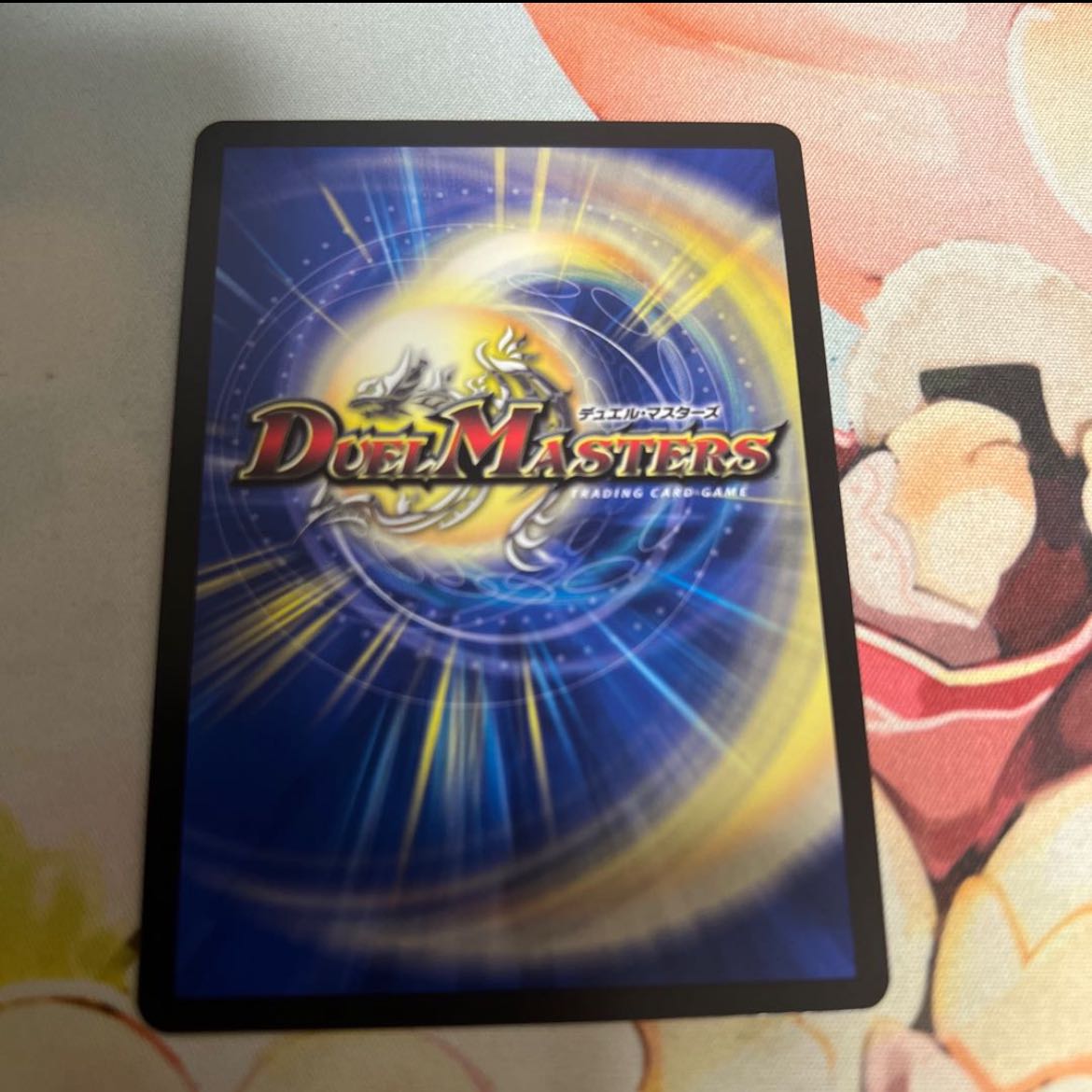 Shiver Connection Grateful Ben SR S9/S11