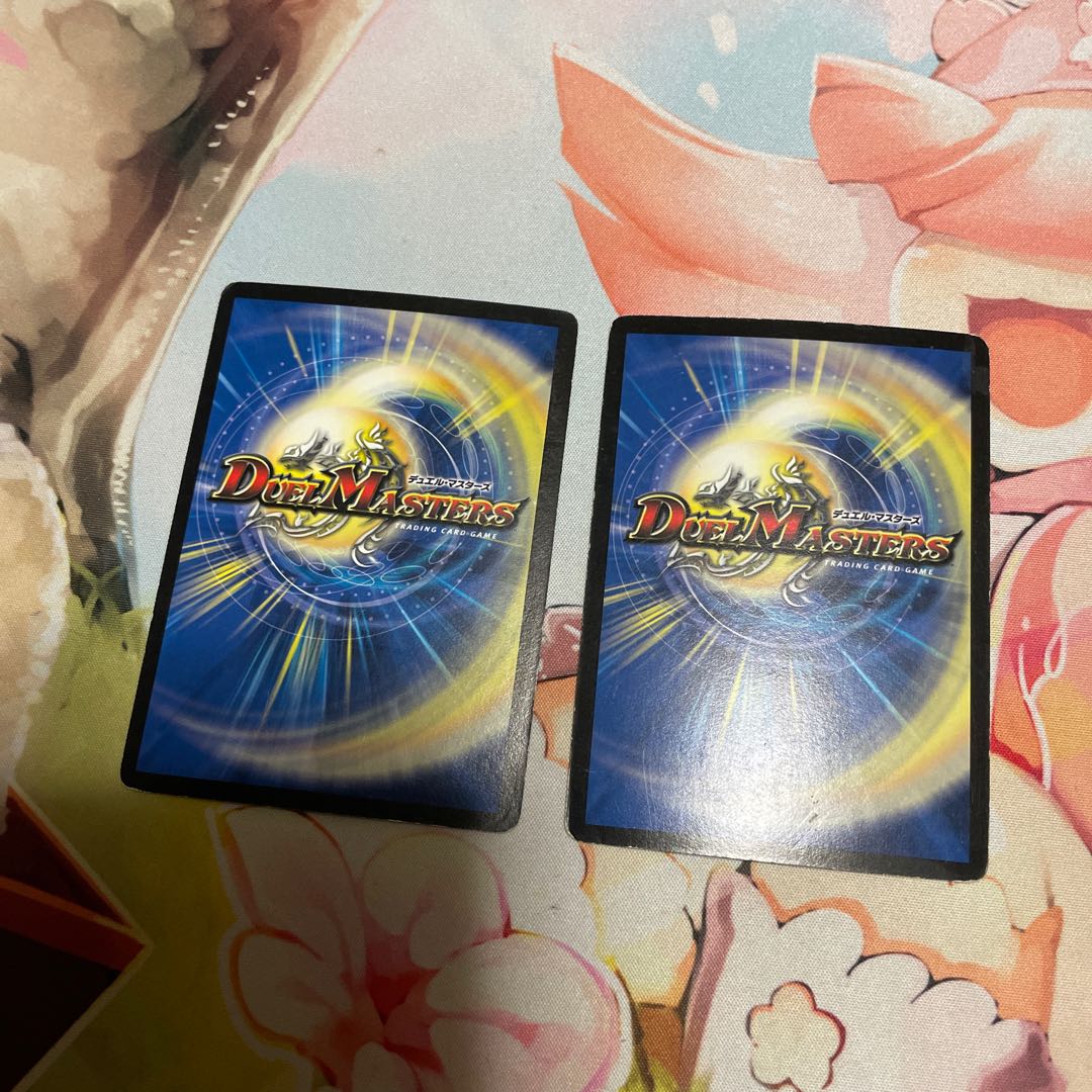 Aqua Bellarer (H.C.) C-foil 84/110/Y7 Normal 1 each