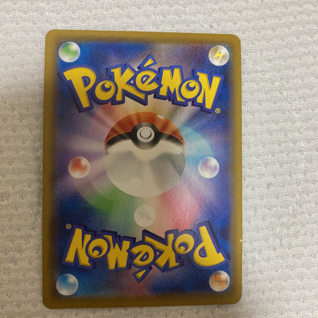 マリィ SR シャイニースターV シャイニーマリィ SR 198/190