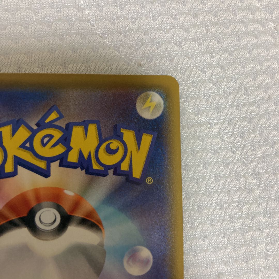 マリィ SR シャイニースターV シャイニーマリィ SR 198/190