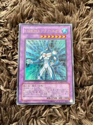 E・HERO アクア・ネオス ウルトラレア JP031