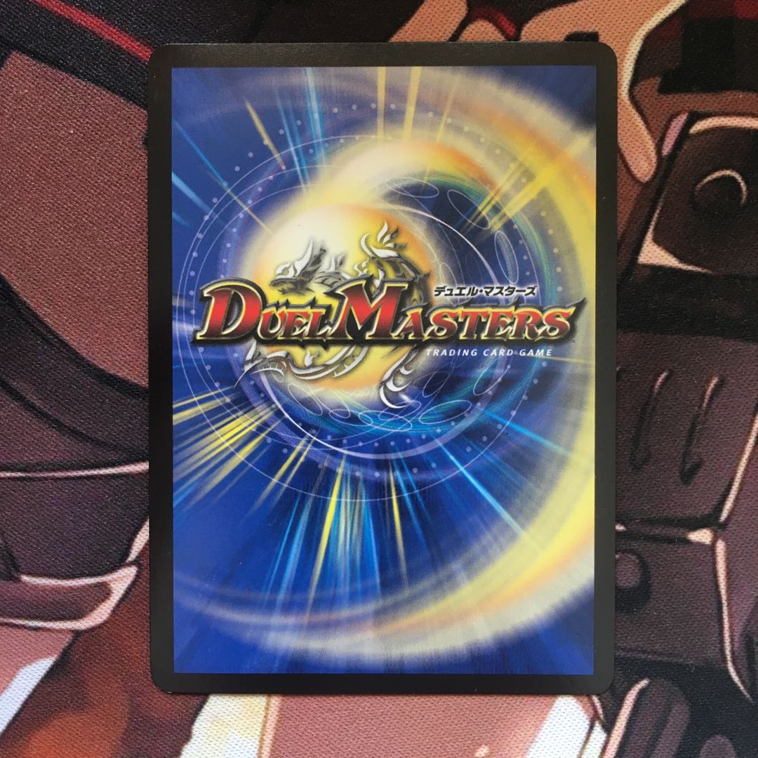 Zero backstage nyery get C-foil P115/Y16