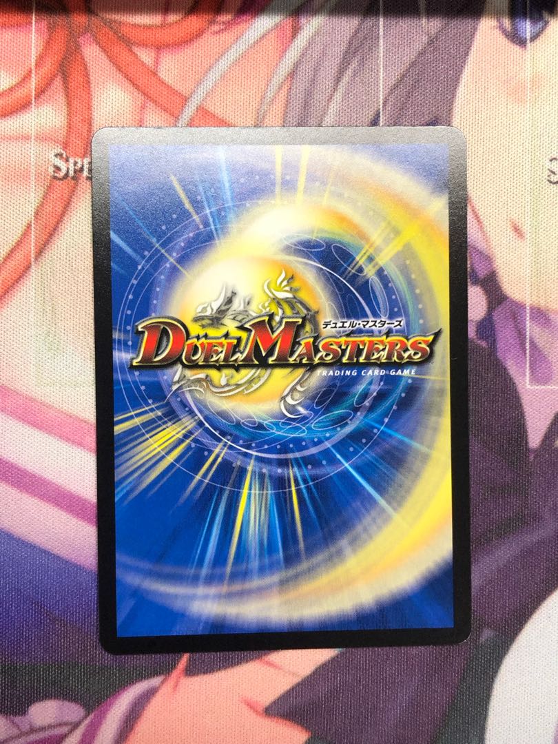 Jogiragon & Johnny -J's Journey- (20th Rare Spec.) SR 18A/20