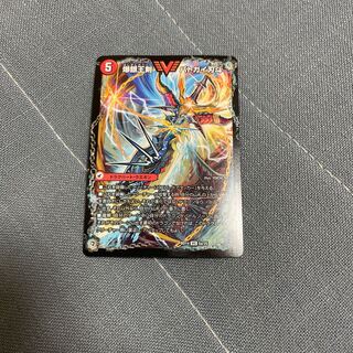 Bakuginoh Sword BATSUGAI BATSUGAI Blade｜Bakuginoh DX BATSUGAI Ginga VIC 5a/25｜5b/25