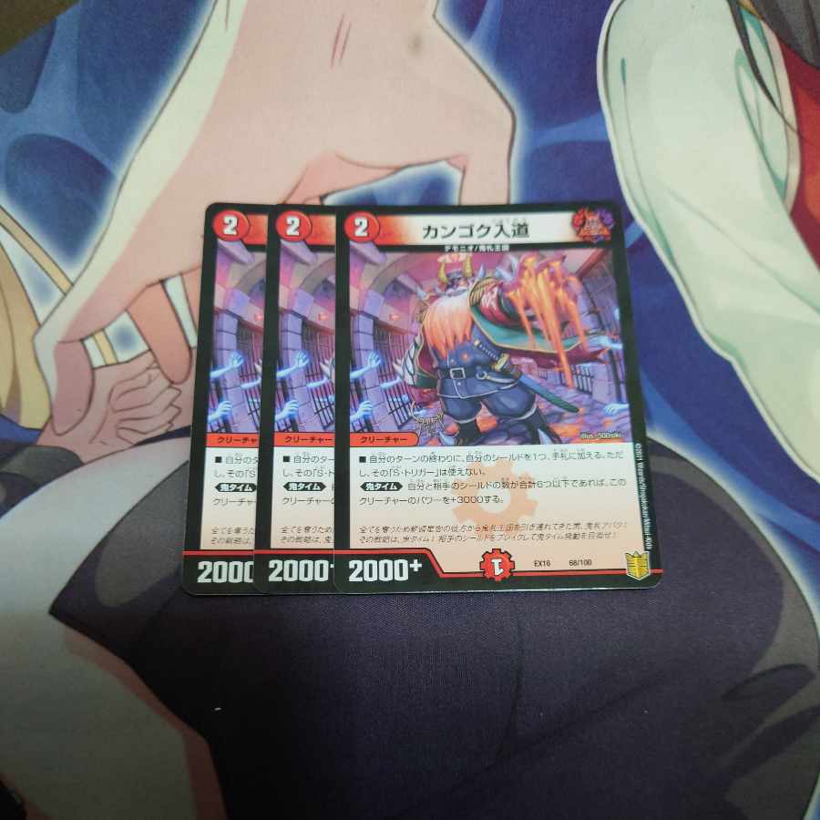 scorpionfish (Scorpaenopsis cirrhosa)