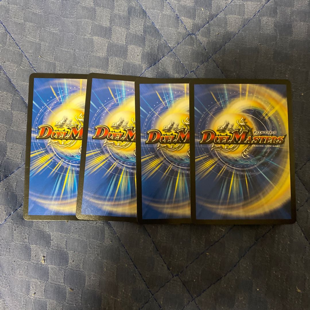 Shiver Connection Grateful Ben SR S9/S11