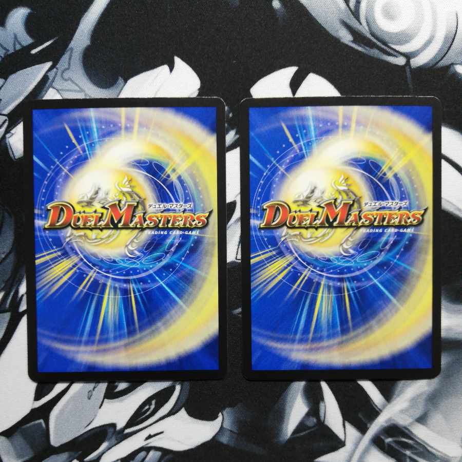 A-Fallen Nothing" - Oni MAX x 2