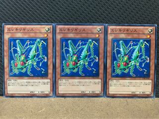 【ぽぽたん】遊戯王 8892 エレキリギリス 3枚 ノーマル