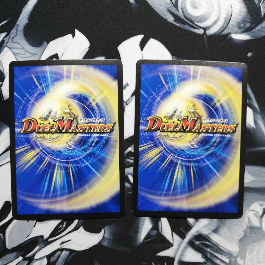 Q.Q.QX.|Funeral 5.S.D. × 2