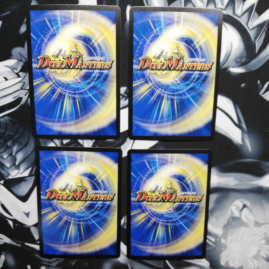 Ruins of the Lion King x4