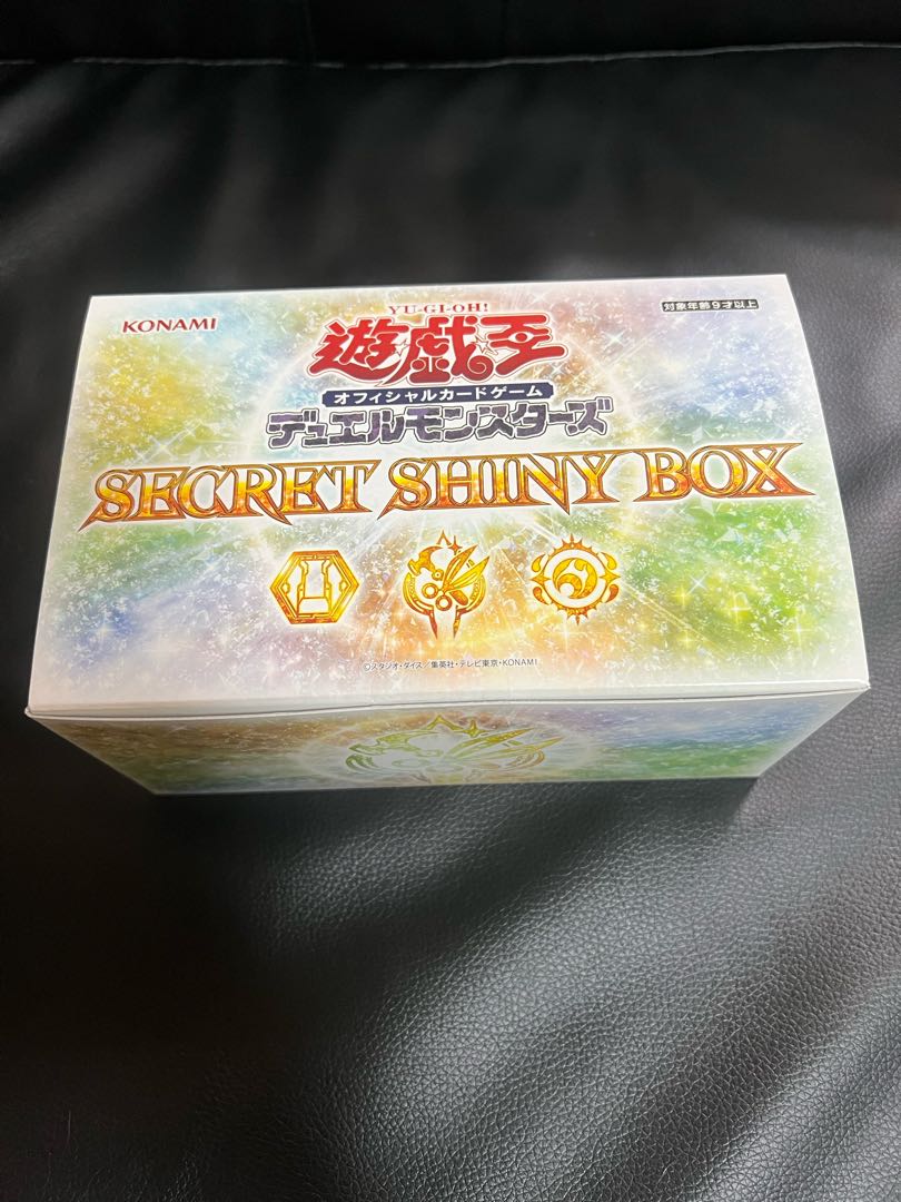 Secret Shiny BOX Senkohime