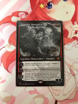 MTG Chandra, Dressed to Kill Silver Screen