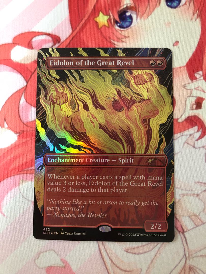 MTG Eidolon of the Great Revel secret lair foil