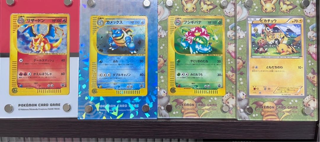 Friendship Pikachu Starter Triple Get Campaign Charizard Blastoise Venusaur
