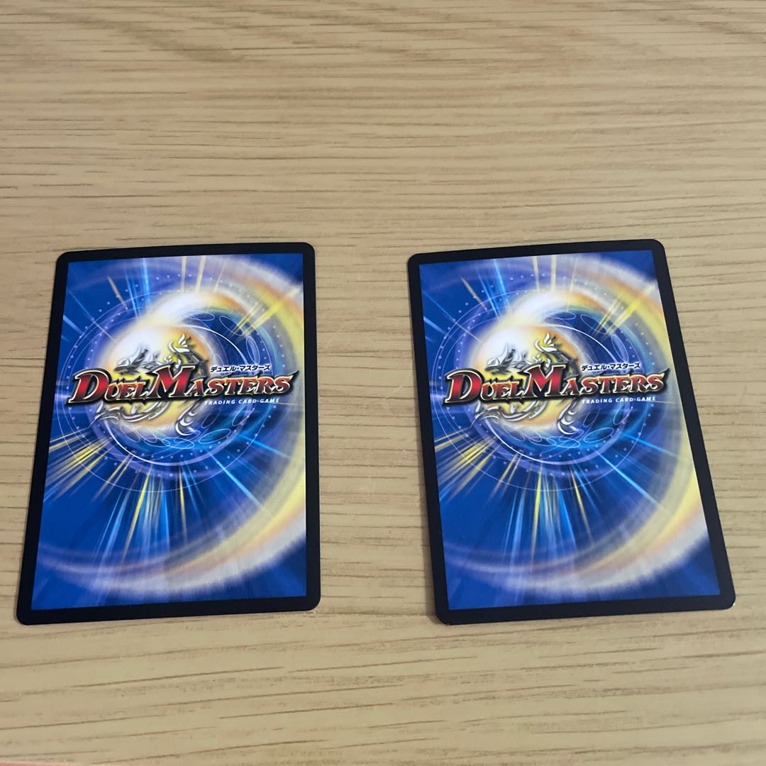 Four Princes of Nature Gaia Hazard, set of 2