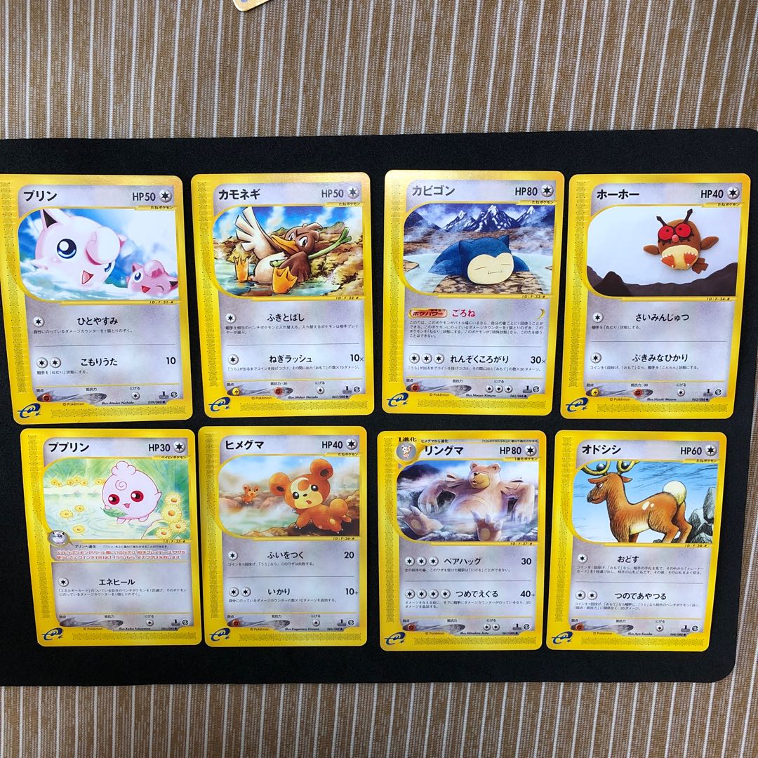 BAK's exclusive 5th normal card compilation of 40 cards.