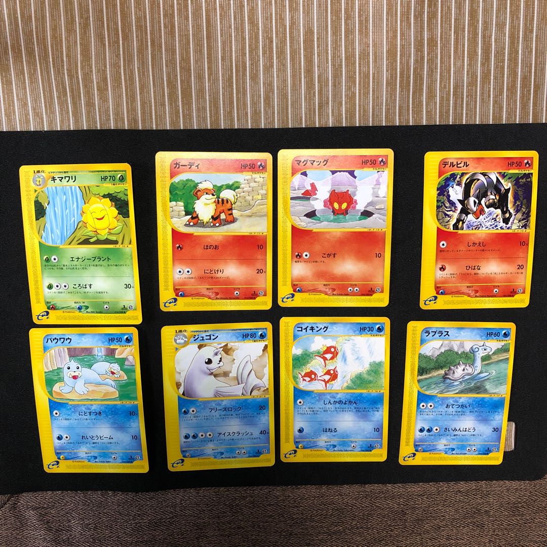 BAK's exclusive 5th normal card compilation of 40 cards.