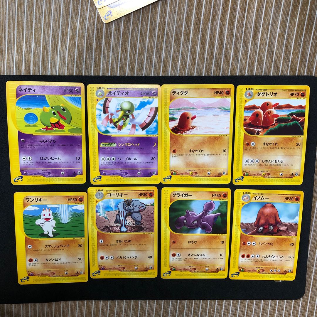 BAK's exclusive 5th normal card compilation of 40 cards.