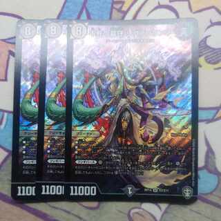 Sivanlynne, Immortal Gravekeeper SR S3/S11