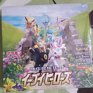 Eevee Heroes 1BOX