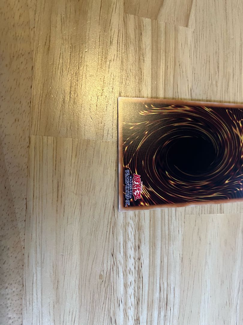 limited special price until thursday!!!! The Brilliant Saint Cartesian Prisma with extras!