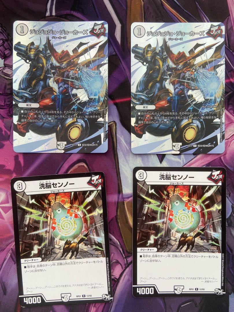 パーリ騎士 P33/Y16 その他まとめ売り