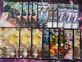 パーリ騎士 P33/Y16 その他まとめ売り