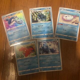 Pokémon Card Kyogre