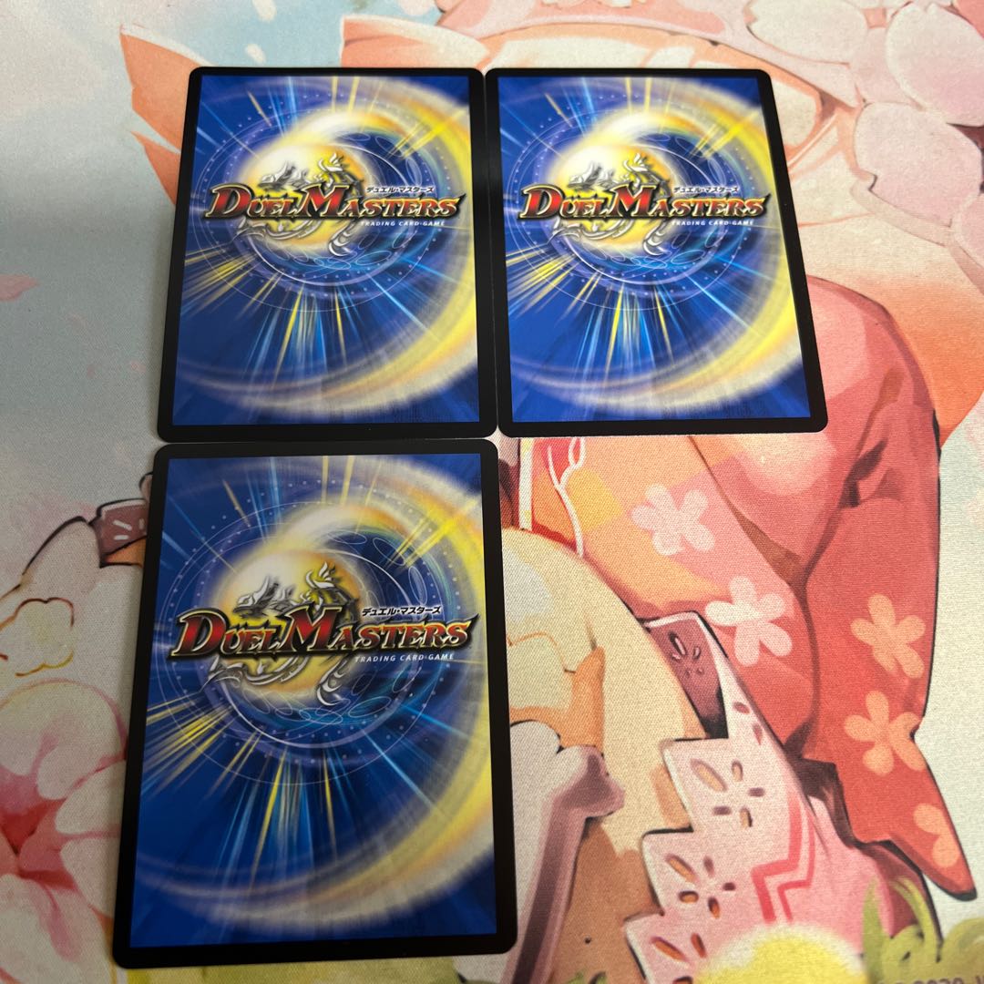 Sivanlynne, Immortal Gravekeeper SR S3/S11