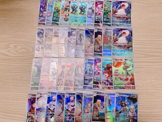 CHR40枚まとめ売り☆