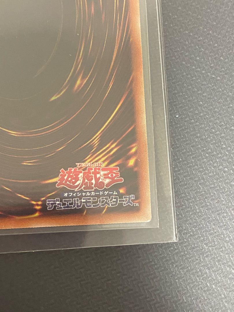 Yu-Gi-Oh Wynn the Wind Channeler Secret Sik.