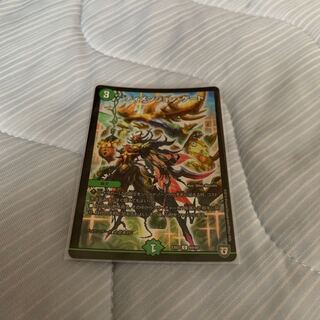 ディメンション・ゲート