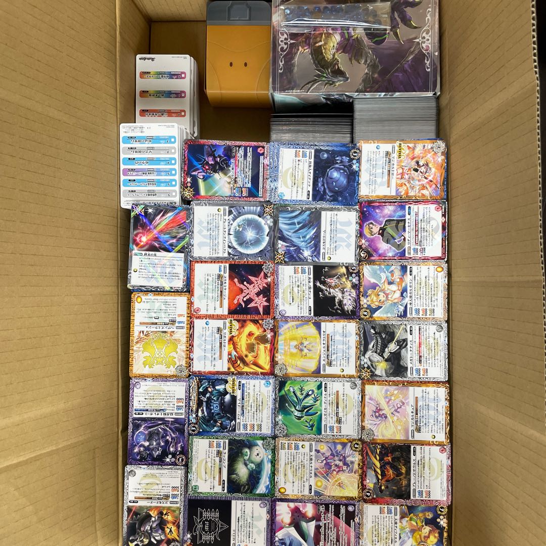 バトスピ 引退品