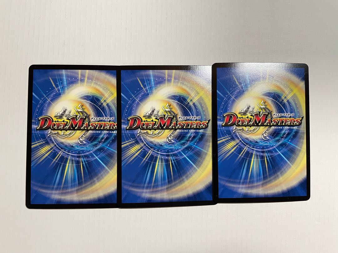 終末の監視者 ジ・ウォッチ SR 11/98