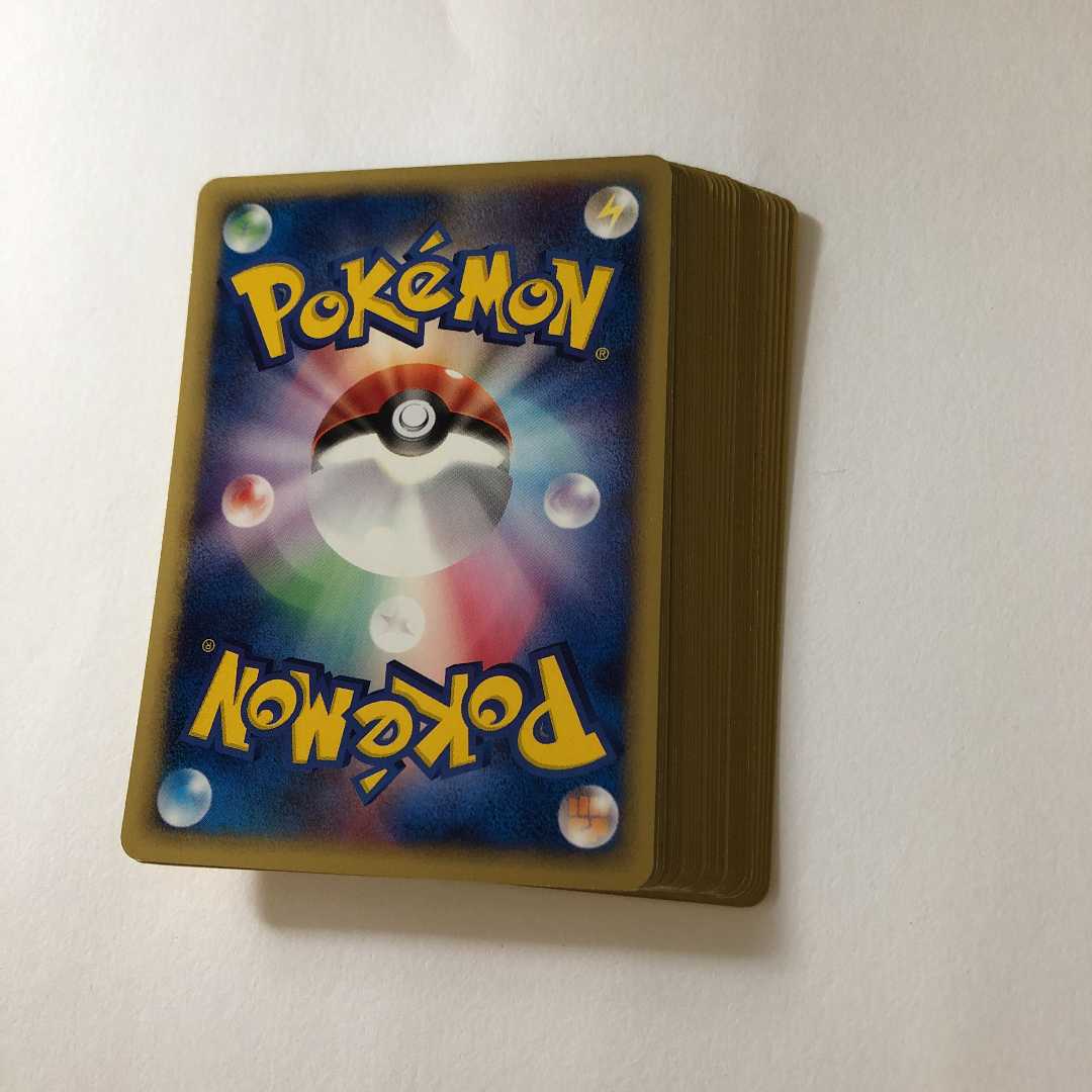 ポケモンカードe スターターパック ハーフデッキ フシギバナ の通販 Pokeka Magi トレカ専用フリマアプリ ポケモンカードe スターターパック ハーフデッキ フシギバナ の通販 Pokeka Magi トレカ専用フリマアプリ