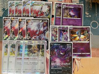 Jade ZoroarkVSTAR Deck