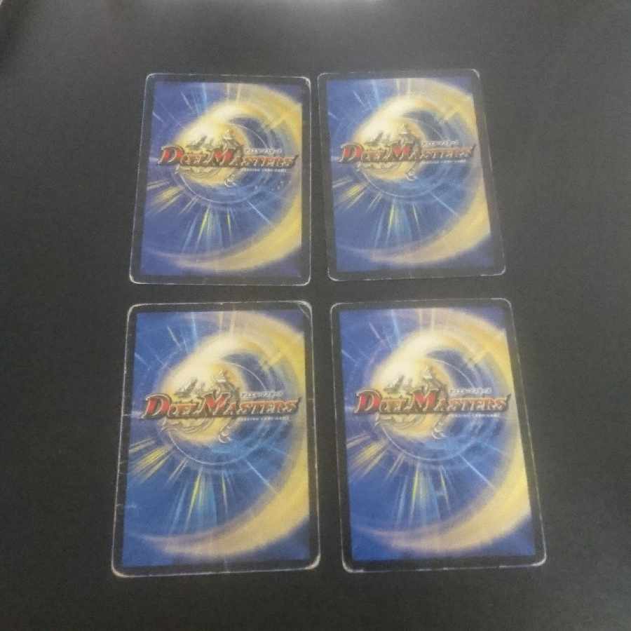 E11 Survivor summary sale Kilstine, Nebula Elemental VR 1/55