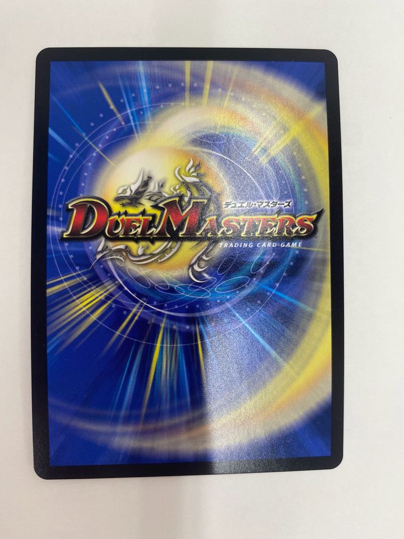 （美品）天災デドダム　P30/Y19　①