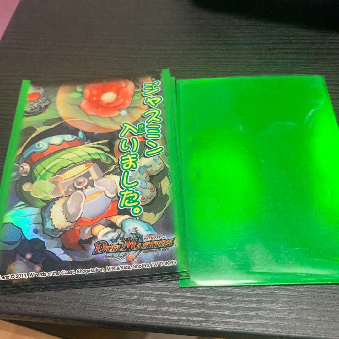 圭くん様専用 スリーブ14枚