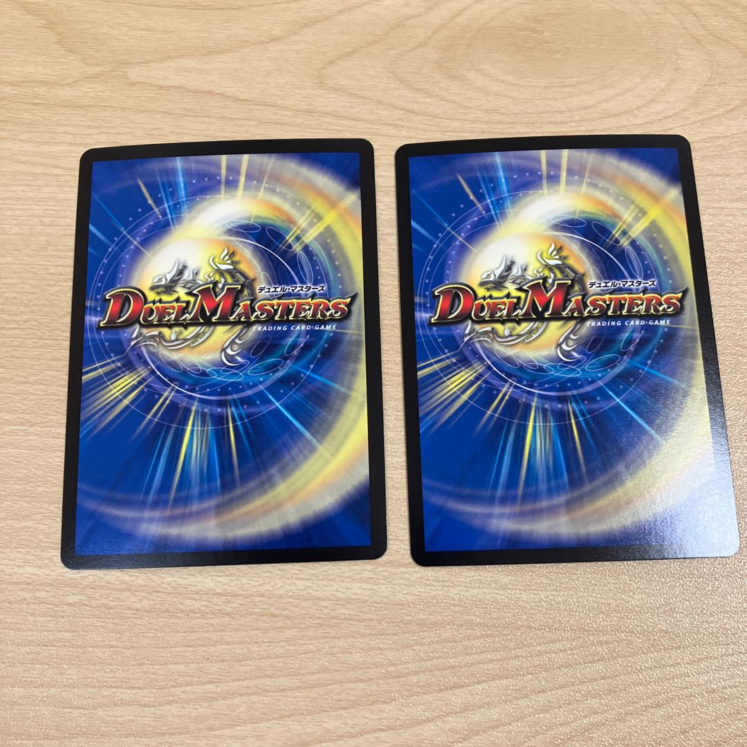 Kirifuda Joe & Joragon -Story of Freedom- DSR 1/100